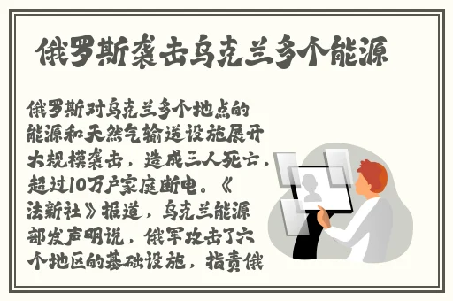 女英雄无小内无爱心图片
