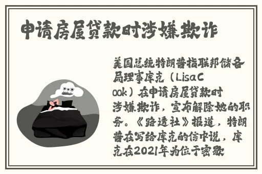 姬小满奖励其他英雄