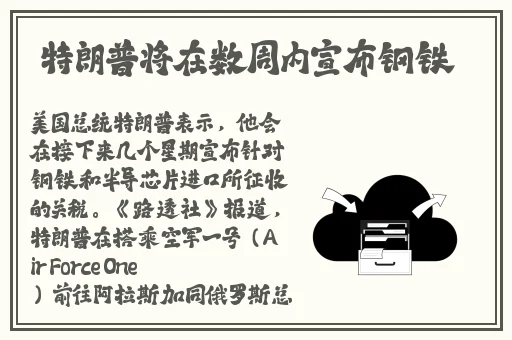 盘他app下载免费软件