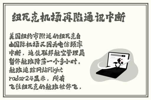国产精品自产拍在线观看中文