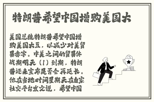 7x7x7x7x任意槽2024在线